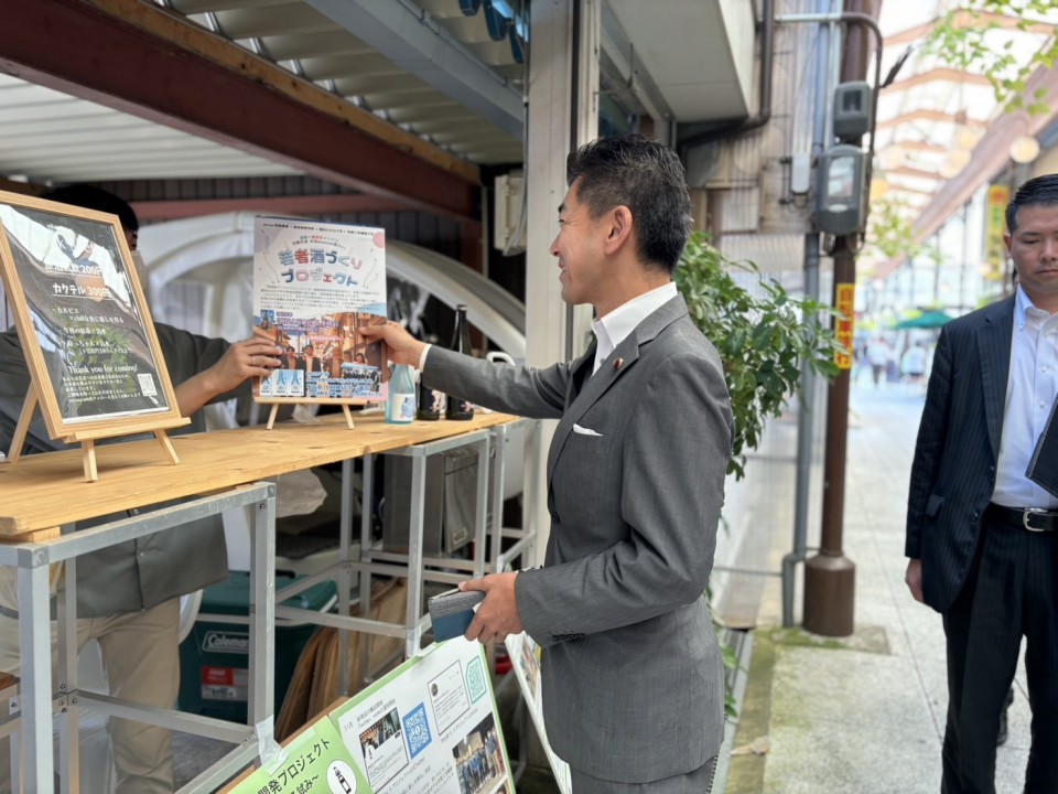 福知山ワンダーマーケット 泉健太