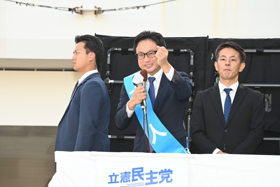 山岸一生