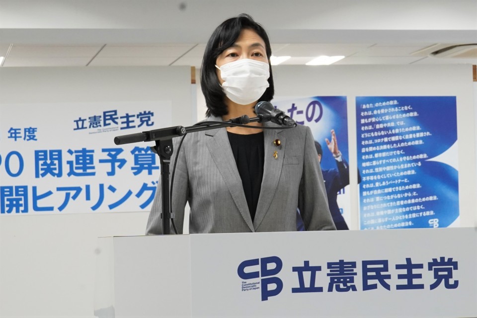 金子恵美企業・団体交流委員長代理 kanekoemiiinchodairi.jpg