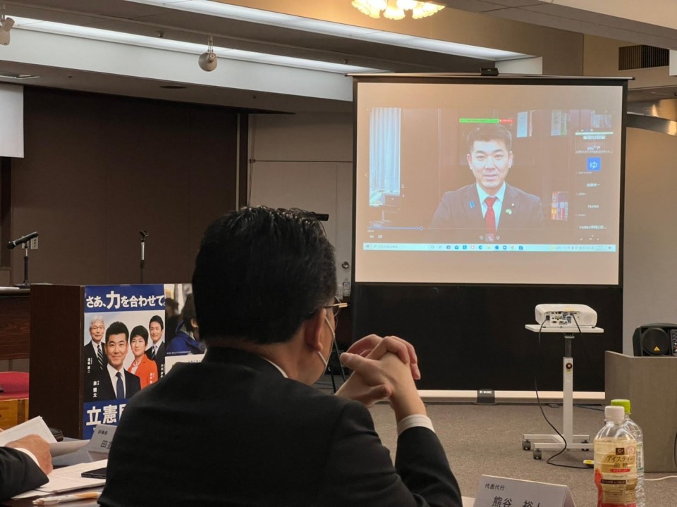 埼玉県連大会 泉代表ビデオメッセージ.jpg