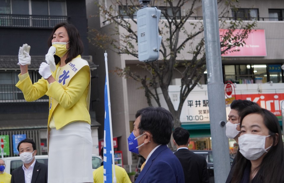 ★水野さん、枝野代表 DSC02830.jpg
