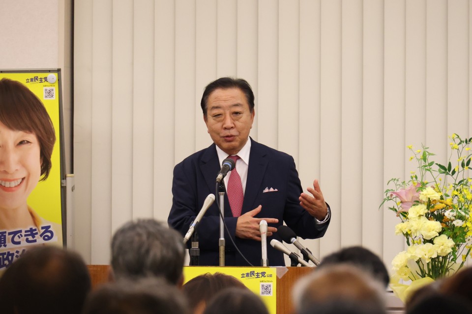 野田佳彦