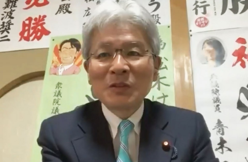 衆院北海道2区補選の松木謙公事務所からZoomで参加した逢坂誠二・つながる本部事務総長 逢坂誠二議員.jpg