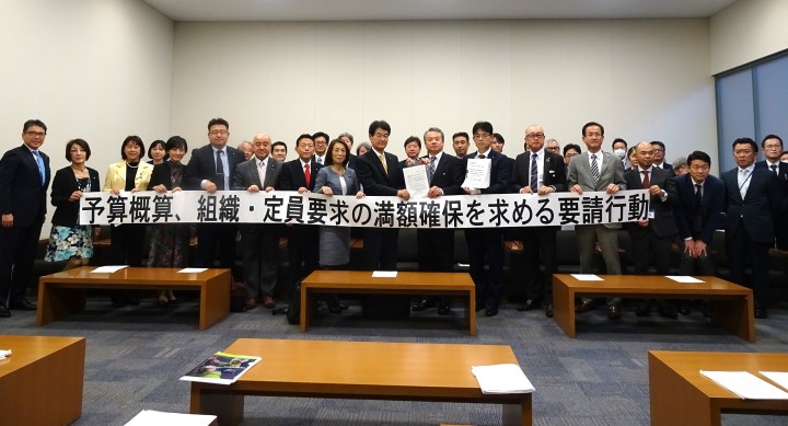 全農林労働組合　大島敦