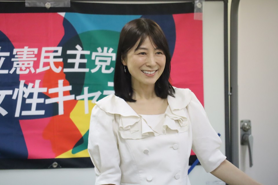 塩村あやか