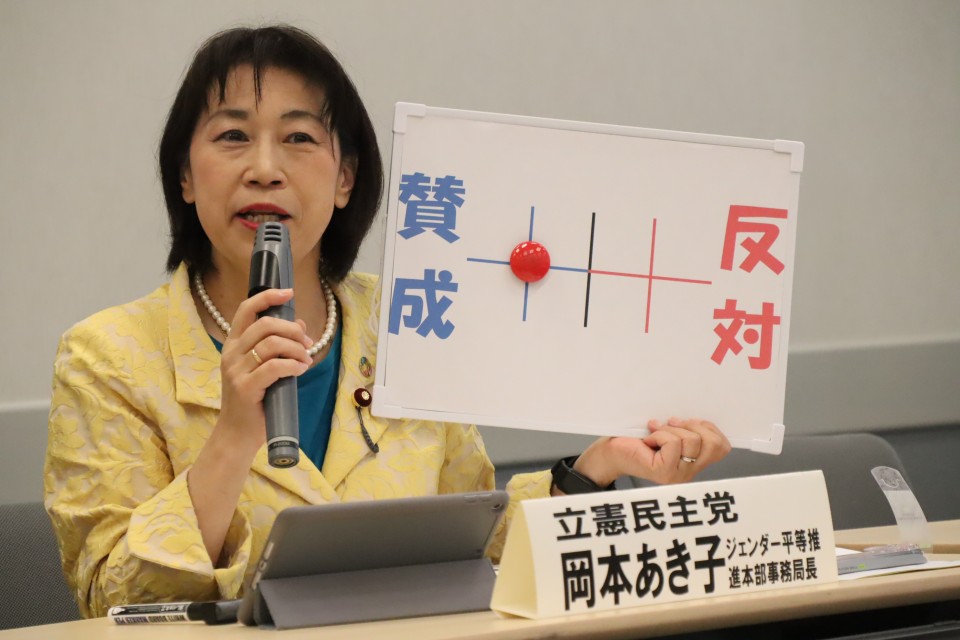 候補者男女均等法施行6周年記念集会 岡本あき子