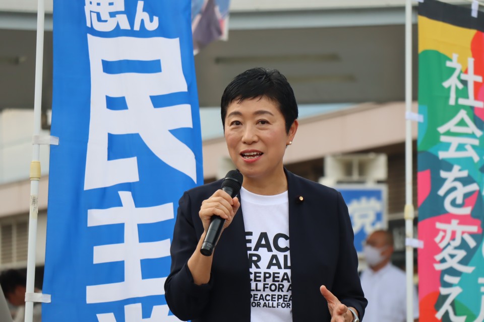 辻元清美・ジェンダー本部参与 辻元清美.JPG