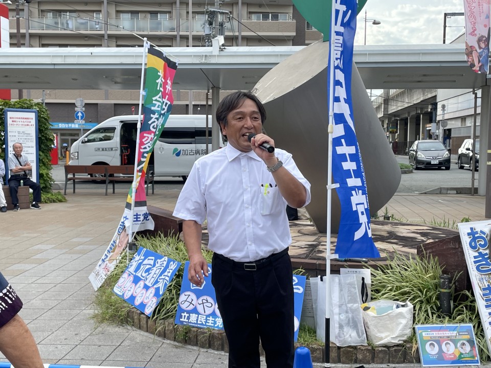 出原賢治・太子町議会議員 出原賢治