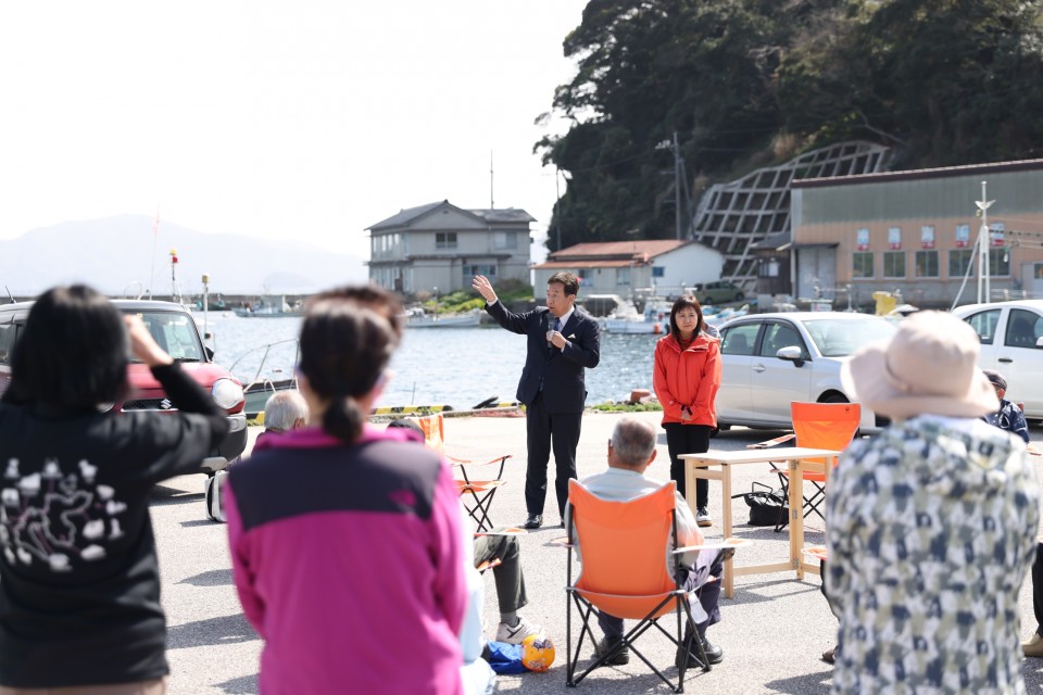 亀井亜紀子 枝野幸男
