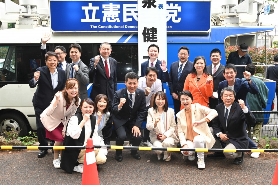 泉健太 落合貴之、吉田はるみ、山岸一生各衆院議員、塩村あやか参院議員、松尾明弘・東京7区、阿久津幸彦・東京11区、高松さとし