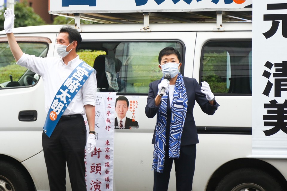 0701辻元副代表(西多摩).jpg