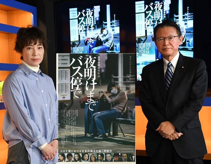 広報紙用画像(補正済).jpg