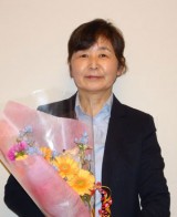 三村敏子