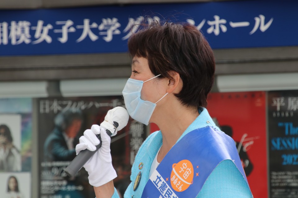 水野さん3.JPG