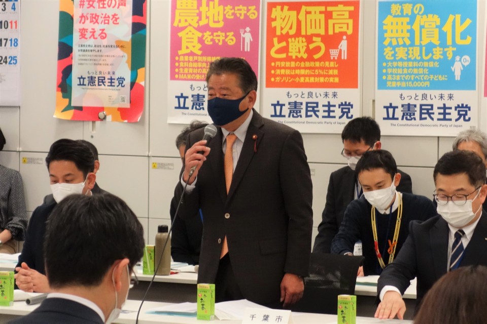段木千葉市議挨拶 (2).jpg