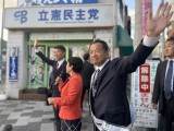 泉健太
