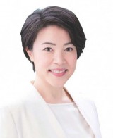 中山瑞穂