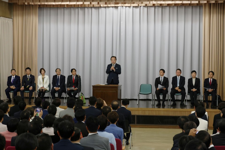 両院議員総会　野田佳彦