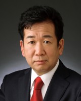 甚野ゆずる
