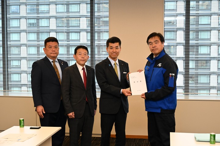 泉健太　近藤和也　森山浩行　能登半島地震に関する要望