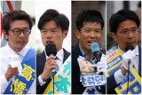 高橋永　橋本慧悟　ふなかわ治郎　岡田悟　