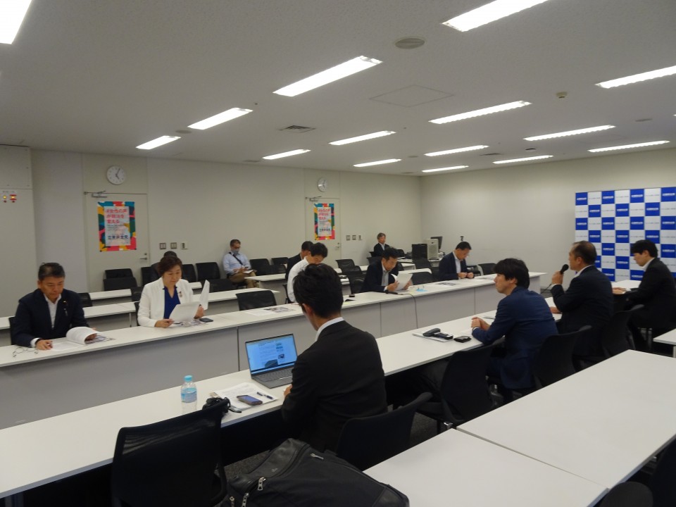 航空連合 大島敦 熊谷裕人 水野素子 柴愼一 枝野幸男