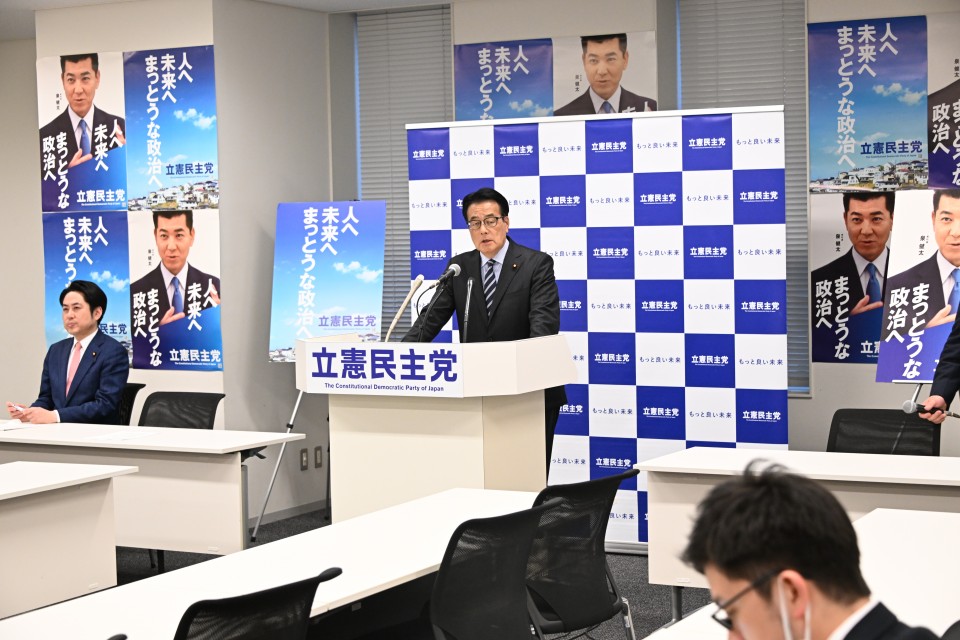 岡田克也 落合貴之