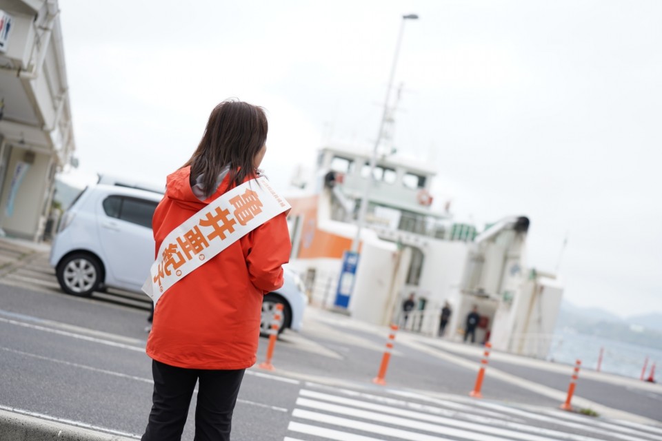 20240423_西ノ島別府港_240423_1.jpg 亀井亜紀子