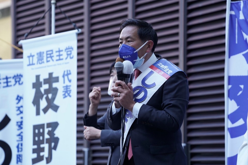 1030 FINAL 讓ェ豬彌LINE_ALBUM_211030_10.jpg