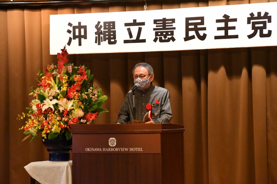 玉城デニー沖縄県知事 1123沖縄 玉城知事.jpg