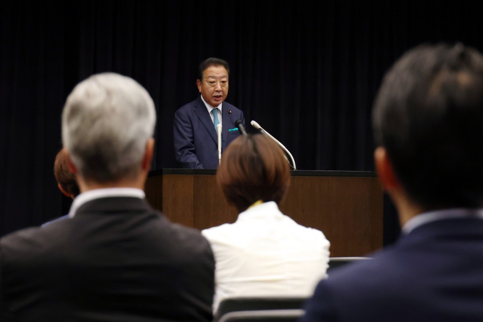 野田佳彦 両院議員総会