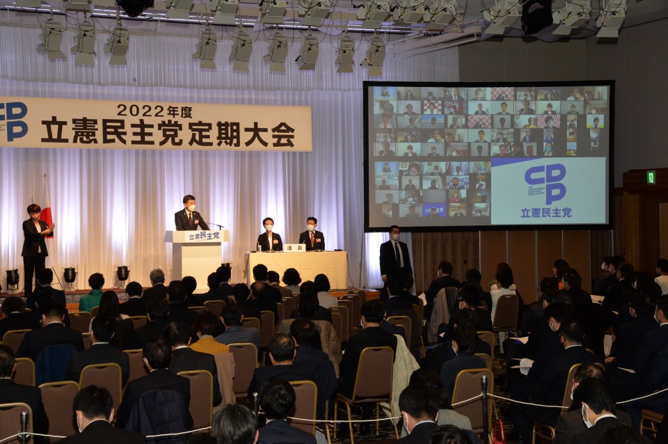 0227党大会 泉代表あいさつ3.JPG