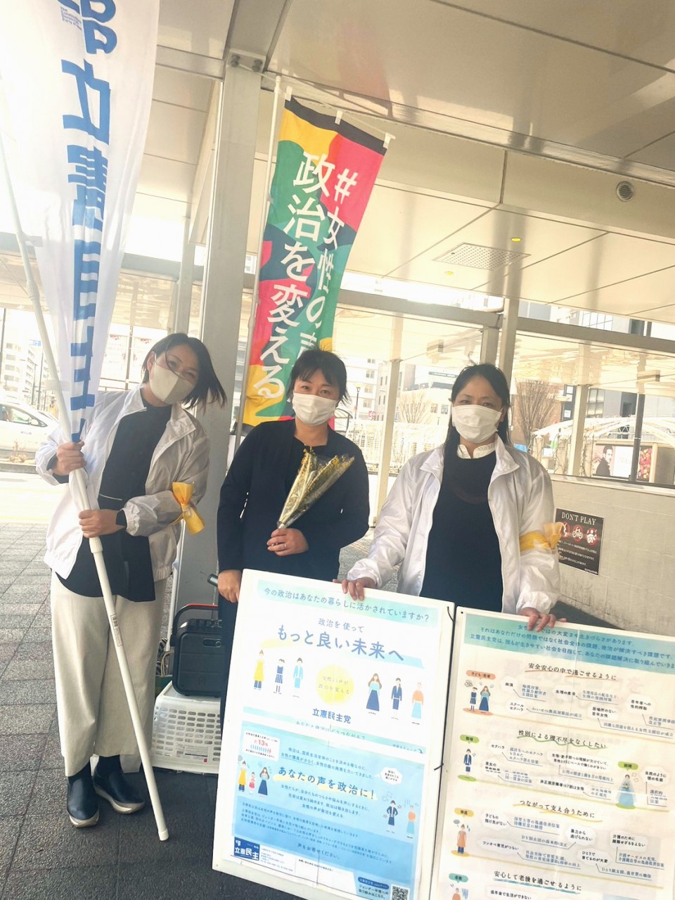広島県 福山市福山駅 ★0311 広島県 福山市福山駅前.jpg