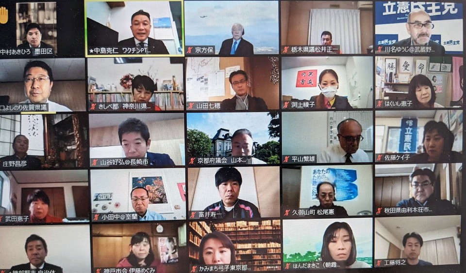 自治体議員約90人が参加。「新型コロナワクチン接種調査」をもとに泉政調会長・中島ワクチンPT座長と意見交換しました TOP.jpg