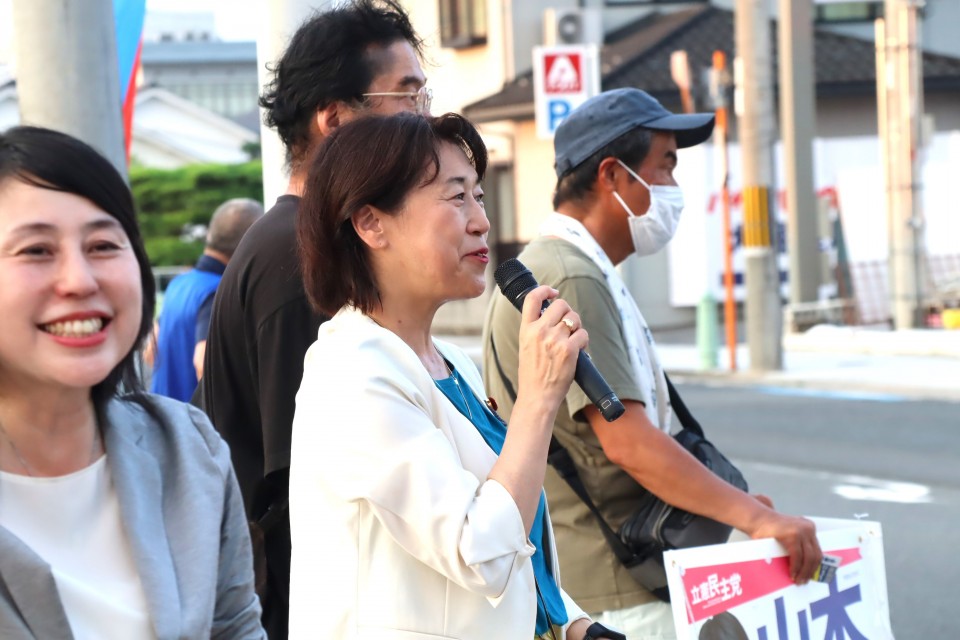 全国女性キャラバン 山本わか子 岡本あき子 京都