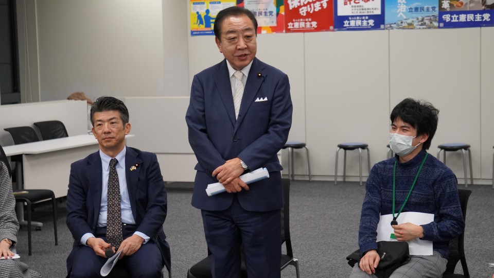 野田佳彦 重徳和彦 代表最後挨拶.JPG