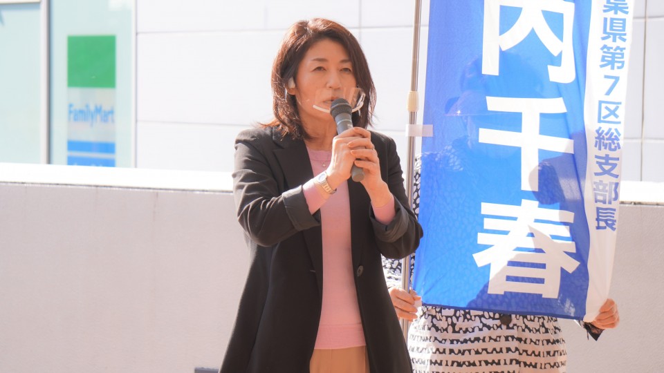 ★1115竹内総支部長2.JPG