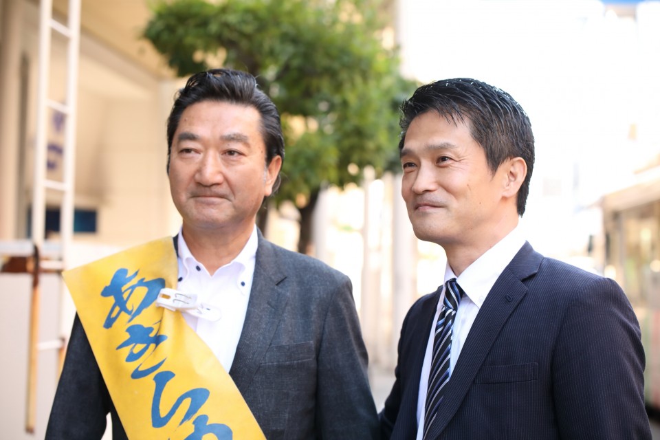升田世喜男 小川淳也