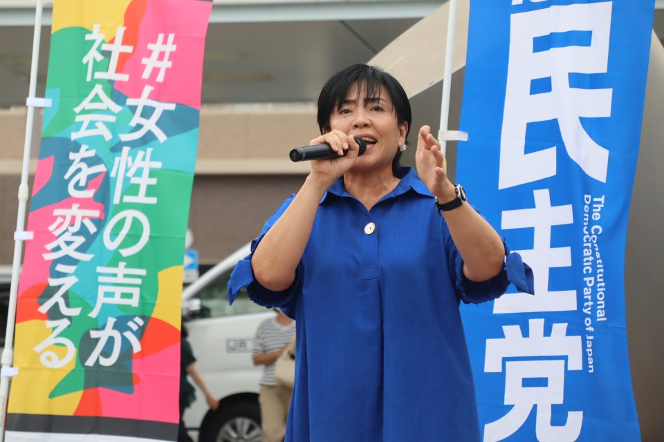 おき圭子・総支部長 おき圭子.JPG