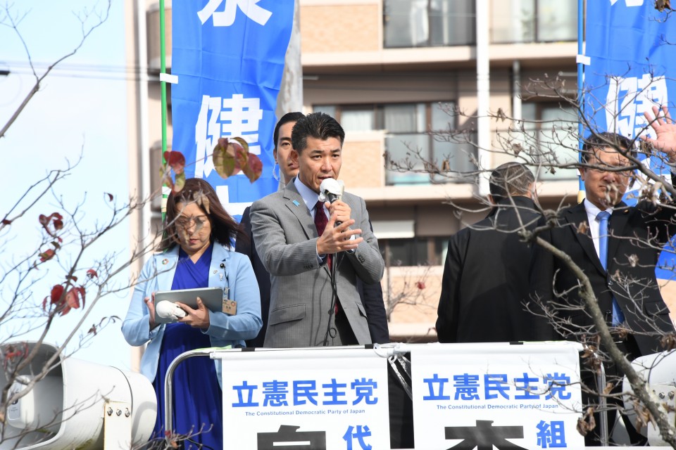 泉健太