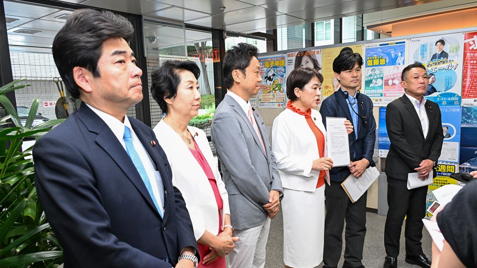 高木真理 中島克仁 柚木道義 奥村政佳 早稲田ゆき 山井和則 中間年薬価改定廃止