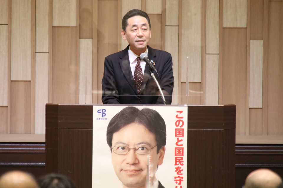 あいさつする藤田桂三連合福岡会長 あいさつする藤田桂三連合福岡会長
