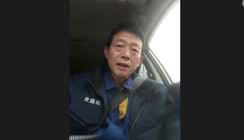 つながる本部 2024年を展望する会 近藤和也