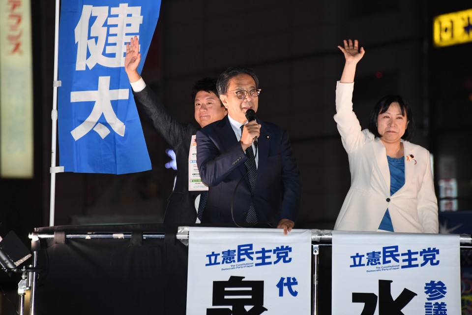 水岡俊一 岸真紀子 石川大我