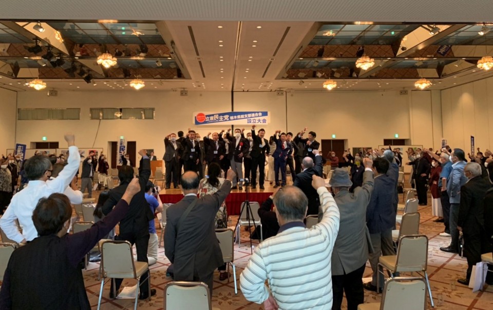 団結を誓って「勝つぞ!」コール S__10280984taikai.jpg