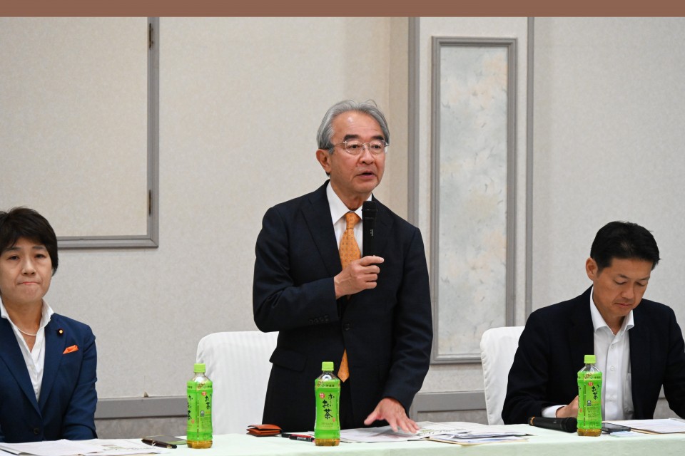 環境部門 水俣病 近藤昭一