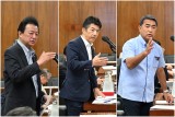 渡辺周　重徳和彦　屋良朝博　衆院安全保障委員会