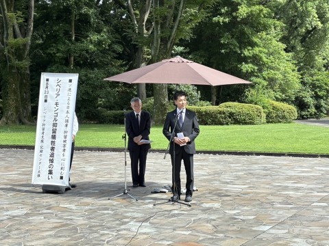 泉健太　シベリア・モンゴル抑留犠牲者追悼