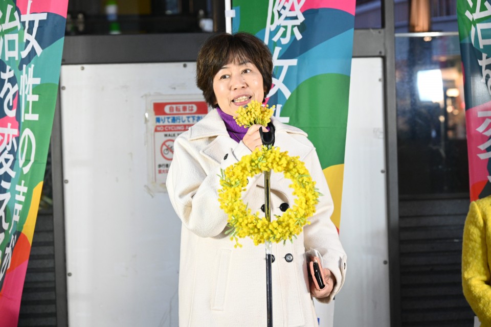 あべ祐美子・東京都議 阿部.JPG