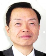 いたくら恵一